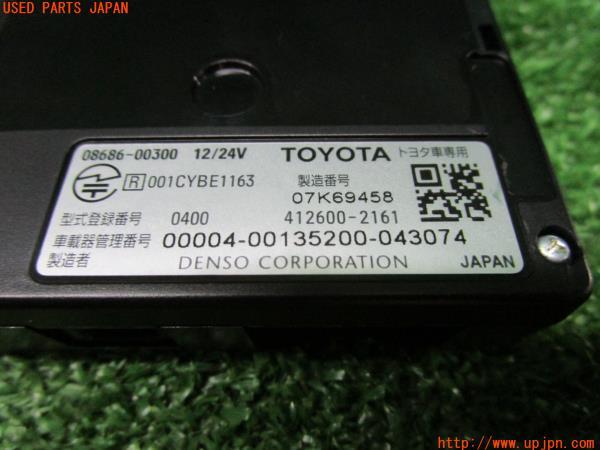 TOYOTA トヨタ純正 ETC車載器 08686-00380 汎用 ボイスタイプ