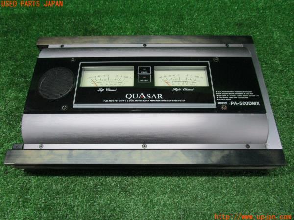 QUASAR(クエーサー)パワーアンプ PA-500DMX 中古 の商品画像
