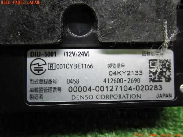 DENSO デンソー ETC車載器 DIU-5001 412600-2690 の商品画像