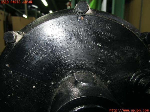 三菱ジープ(J55)純正PTOウィンチ 機械式 けん引 の商品画像 三菱ジープ(J55)純正PTOウィンチ 機械式 けん引 の商品画像