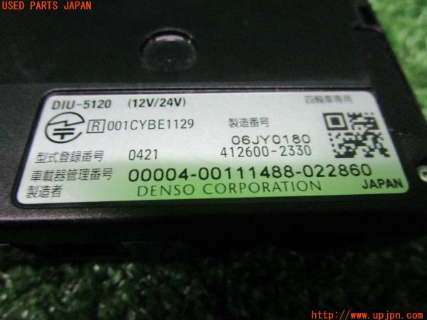 スバル純正 ETC車載器 DENSO DIU-5120 ナビ連動 の商品画像