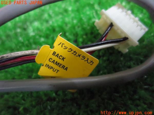 マツダ純正メモリーナビ C9PA V6 650 NVF-0638ZM の商品画像 マツダ純正メモリーナビ C9PA V6 650 NVF-0638ZM の商品画像
