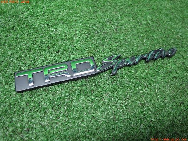 TRD Sportivo エンブレム MS010-00001 メッキ の商品画像