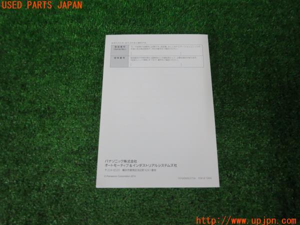 トヨタ VTR アダプター TOYOTA DAIHATSU ダイハツ 純正ナビ 接続