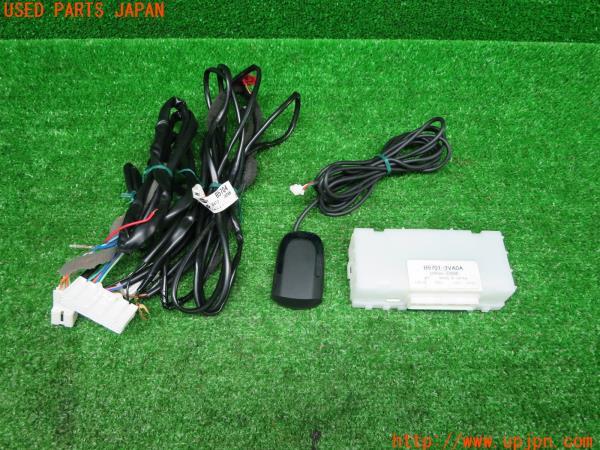 セレナ(HC26)純正セキュリティ インジケーター の商品画像