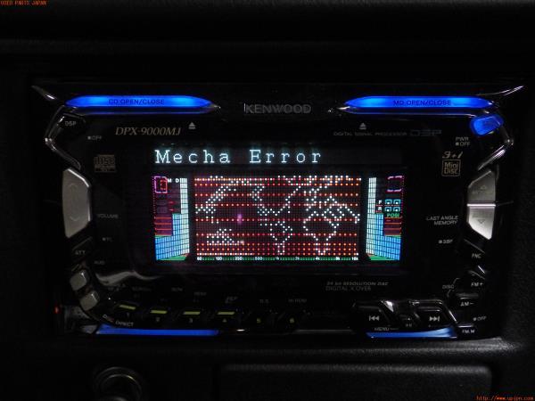 Yahoo!オークション - KENWOOD CD/MDプレーヤー DPX-05MD