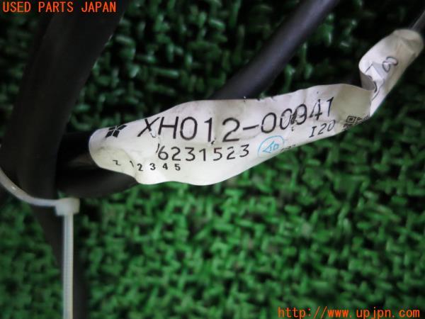 メルカリ専用出品について運営にも問い合わせ確認しました
