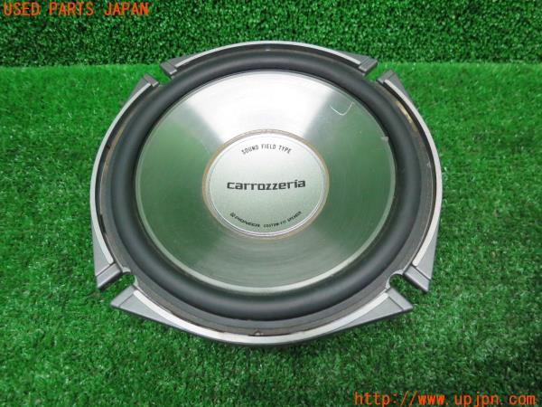 carrozzeria 17cmスピーカー TS-C170A ツィーター の商品画像
