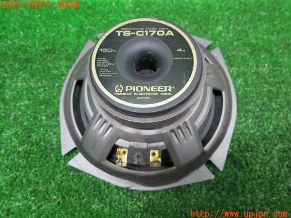 3UPJ=99560537]三菱 スタリオン GSR-II(A183A)PIONEER carrozzeria TS
