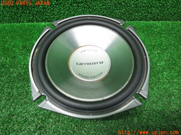 carrozzeria 17cmスピーカー TS-C170A ツィーター の商品画像