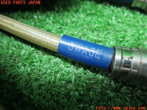 ランクル80系 ステンメッシュブレーキホース 3本 の商品画像