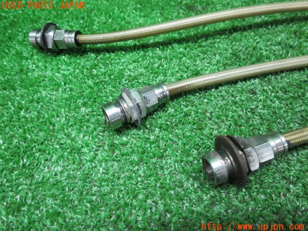 カワサキ ULTRA300X 2011年モデル 純正 ブラケット(ハンドル