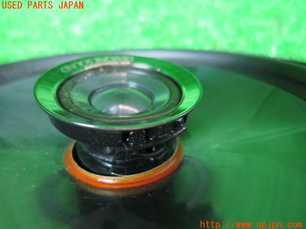 純正品 DIATONE ダイアトーン スピーカーSR-G16C-DH未使用保管品