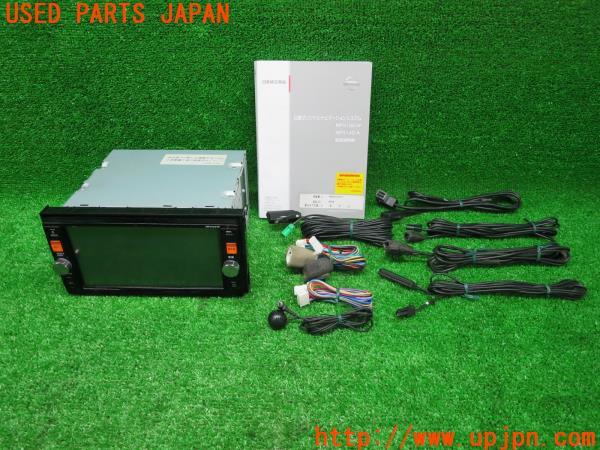 日産純正 SDナビ MP314D-W メモリー 地デジ 中古 の商品画像