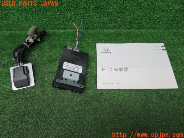 ヴェゼル ETC車載器 ホンダ純正 ビルトイン EPH07 の商品画像