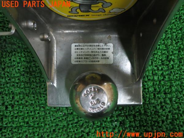 三菱ジープ(J53)SOREX ヒッチメンバー ブラケット の商品画像 三菱ジープ(J53)SOREX ヒッチメンバー ブラケット の商品画像