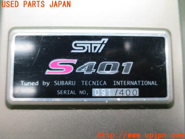 希少BE5 S401 エンジンカバーNO167 レガシィスバルSTI