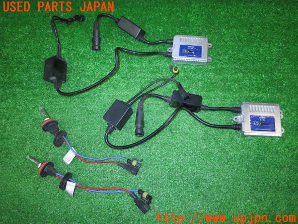 社外 HIDキット LT-X H11 12V35W 6000K フォグ の商品画像 社外 HIDキット LT-X H11 12V35W 6000K フォグ の商品画像