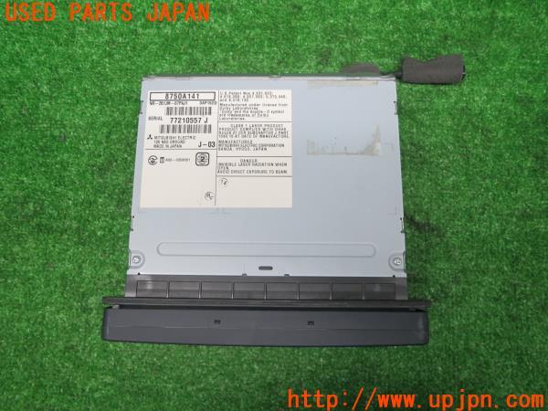 レア】三菱純正 ナビ MMCS CD-ROM MR461351 全国版 3枚組 - メルカリ