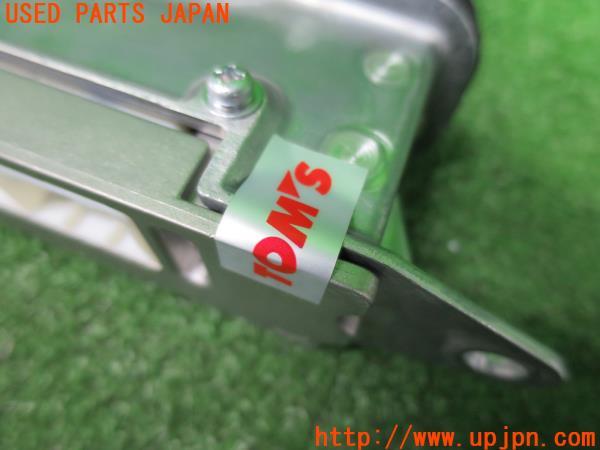 クラウンアスリート(GRS184)トムス ECU セット 18 の商品画像 クラウンアスリート(GRS184)トムス ECU セット 18 の商品画像