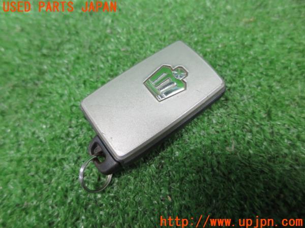 クラウンアスリート(GRS184)トムス ECU セット 18 の商品画像