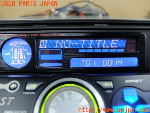 ADDZEST(アゼスト)DXZ925L CDプレーヤー 1DIN の商品画像