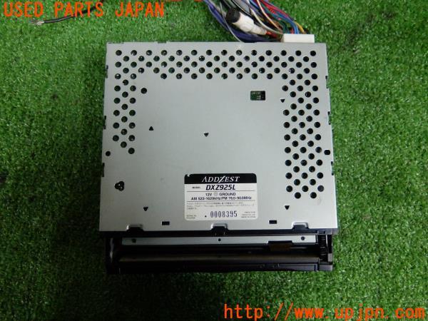 ADDZEST(アゼスト)DXZ925L CDプレーヤー 1DIN の商品画像 ADDZEST(アゼスト)DXZ925L CDプレーヤー 1DIN の商品画像