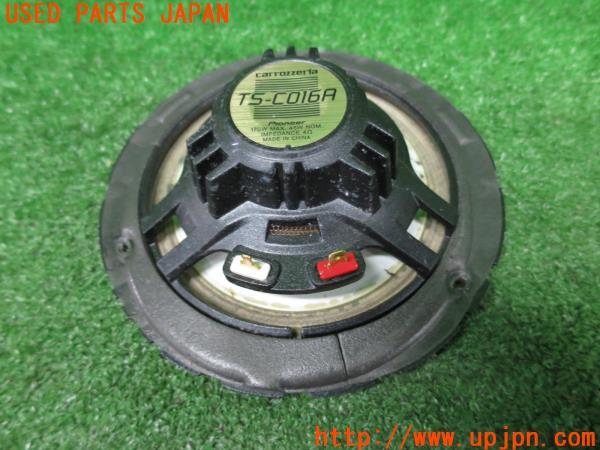 カロッツェリア 16cmスピーカー TS-C016A 中古 の商品画像