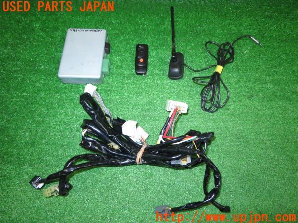 ソアラ(UZZ40)純正 リモコン エンジンスターター の商品画像