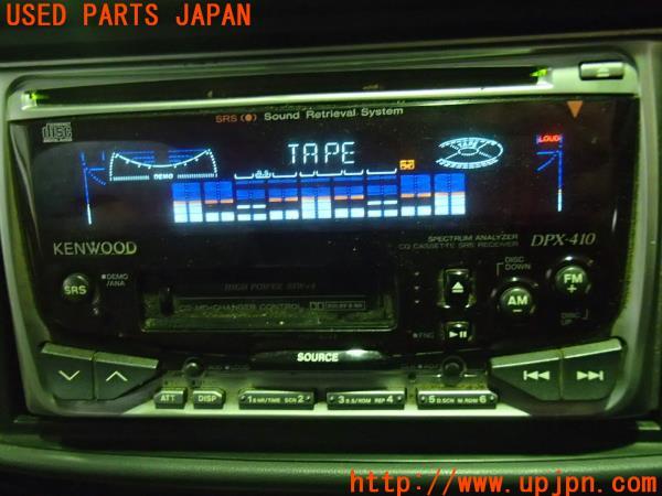 KENWOOD CD/カセットデッキ DPX-410 ジャンク の商品画像