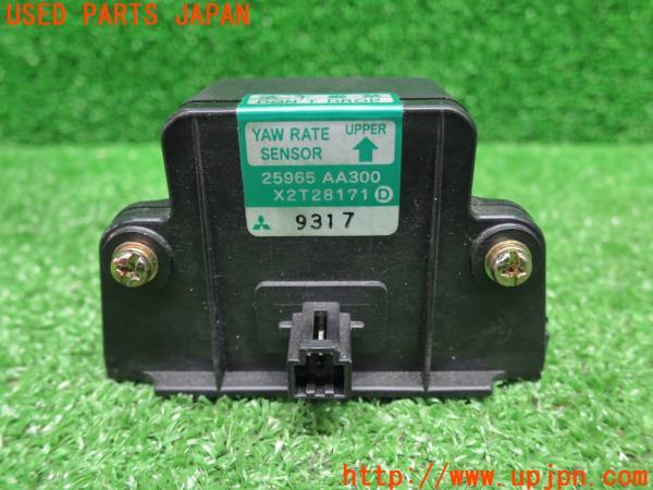 スカイラインGT-R(BNR34)純正ヨーレートセンサー の商品画像