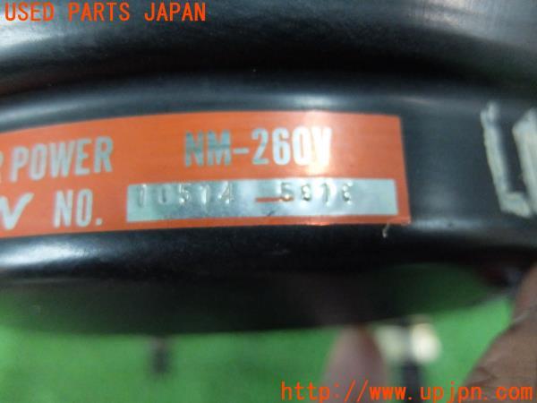 3UPJ=31190320]NSX(NA1)ブレーキマスターバック ブースター_m3