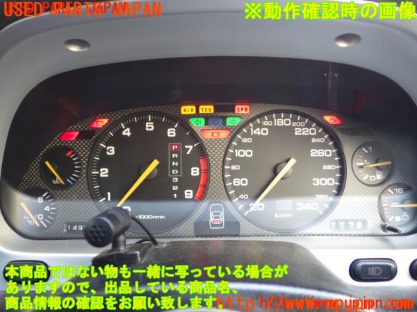 NSX(NA1)スピードメーター 340kmスケール 中古 AT の商品画像