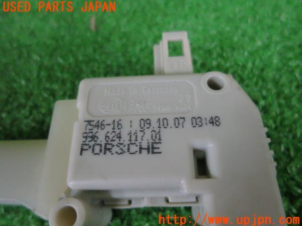 ポルシェ ケイマンS(987)ボンネットキャッチ ロック ポルシェ ケイマンS(987)ボンネットキャッチ ロック