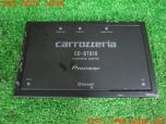カロッツェリア Bluetoothアダプター CD-BTB10 ハンズフリー カロッツェリア Bluetoothアダプター CD-BTB10 ハンズフリー