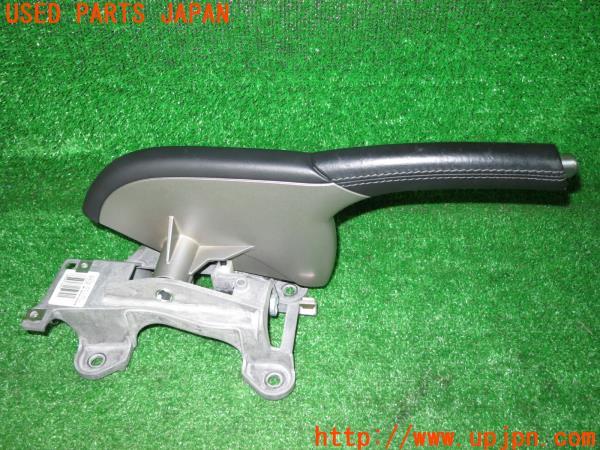 ポルシェ ケイマンS(987)サイドブレーキレバー 中古 ボクスター