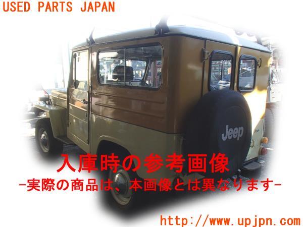 三菱 ジープ J20系 1979年(J26H)車体 ラダーフレーム 現状販売