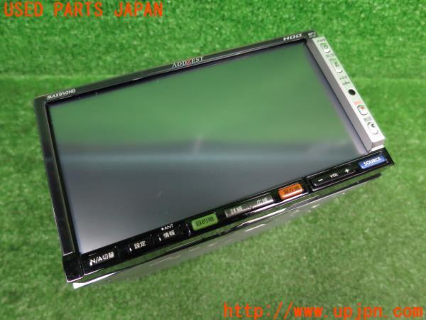 最大2000円引き マラソン期間 ☆クラリオン☆アゼスト☆MAX950HD