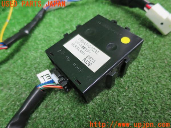 トヨタ純正 リバース連動ミラー 08642-00030 中古 の商品画像
