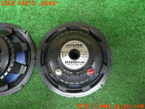 ステージア(C34)ALPINE DDC-F17A 16cm スピーカー の商品画像