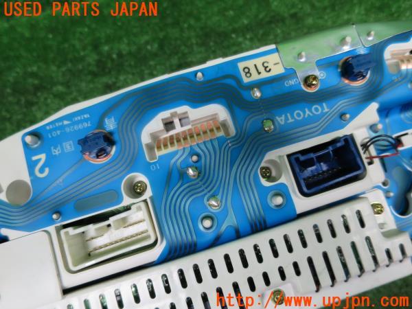 ハイラックスサーフ(RZN185W)スピードメーター イルミ の商品画像