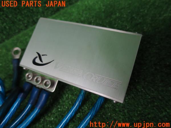 APEXi アーススタビライザー アペックス VERSA CRUISE