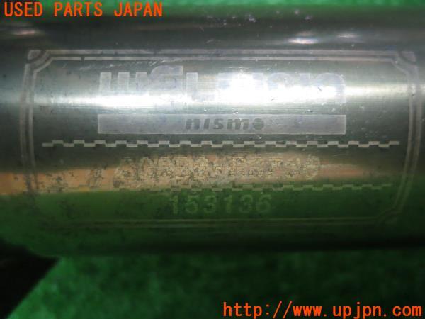 フェアレディZ(Z33)nismo メタルキャタライザー 触媒 中古 の商品画像｜自動車純正中古パーツ専門店ユーズドパーツジャパン