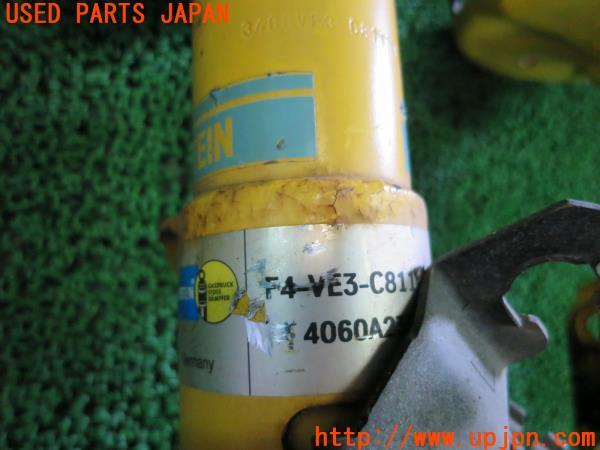 ランエボ7(CT9A)ビルシュタイン ショック アイバッハ バネ 中古 ランエボ7(CT9A)ビルシュタイン ショック アイバッハ バネ 中古