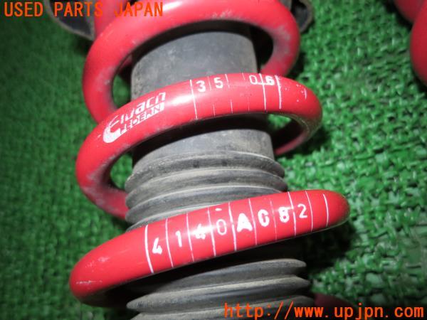ランエボ7(CT9A)ビルシュタイン ショック アイバッハ バネ 中古 ランエボ7(CT9A)ビルシュタイン ショック アイバッハ バネ 中古