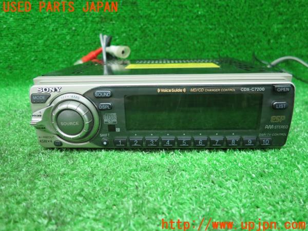 SONY ソニー 1DIN CDデッキ CDX-R5510 中古動作品 美品 - メルカリ
