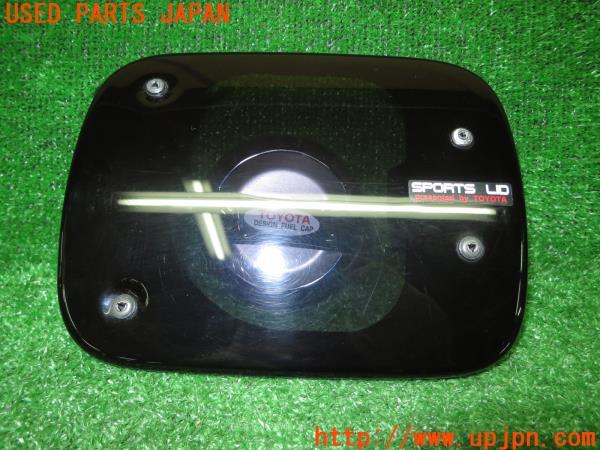 セリカ スポーツM(ZZT231)純正OP TRD フューエルリッド フューエルキャップ 中古 の商品画像｜自動車純正 中古パーツ専門店ユーズドパーツジャパン