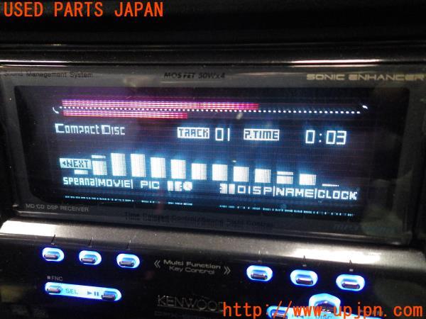 KENWOOD ケンウッド CD/MDプレーヤー DPX-930WMP デッキ 中古 の