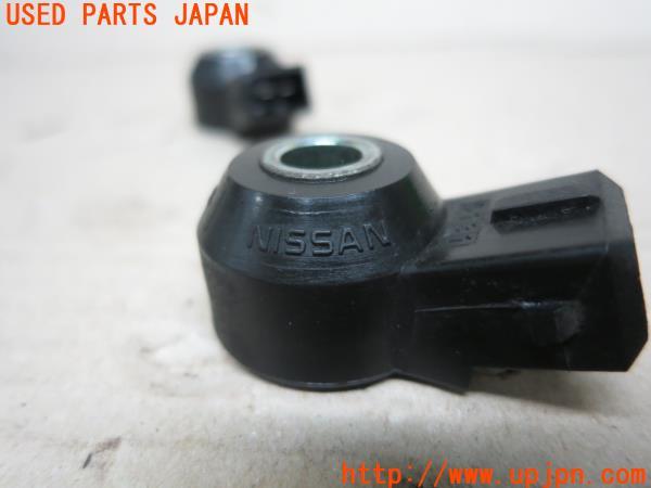 O.S.小川精機 【再生産】2ストローク飛行機用グローエンジン MAX