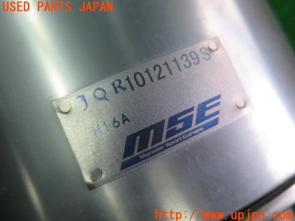スイフトスポーツ(ZC32S)モンスタースポーツ MSE チタニウム スイフトスポーツ(ZC32S)モンスタースポーツ MSE チタニウム